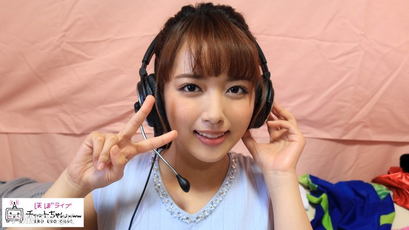 mgmr-040 Kanna (20)
