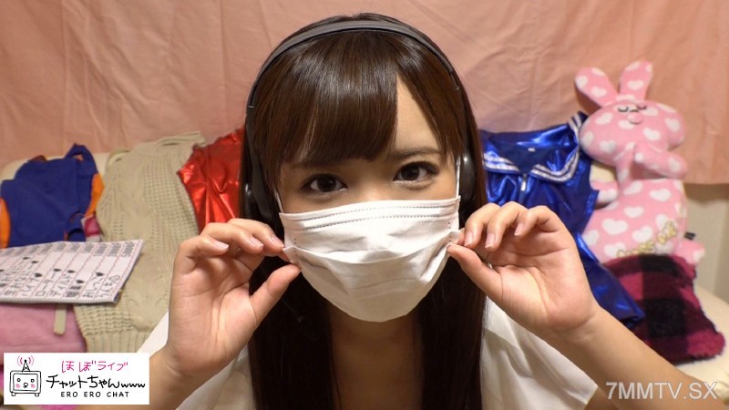 mgmr-046 Miyuki (20)