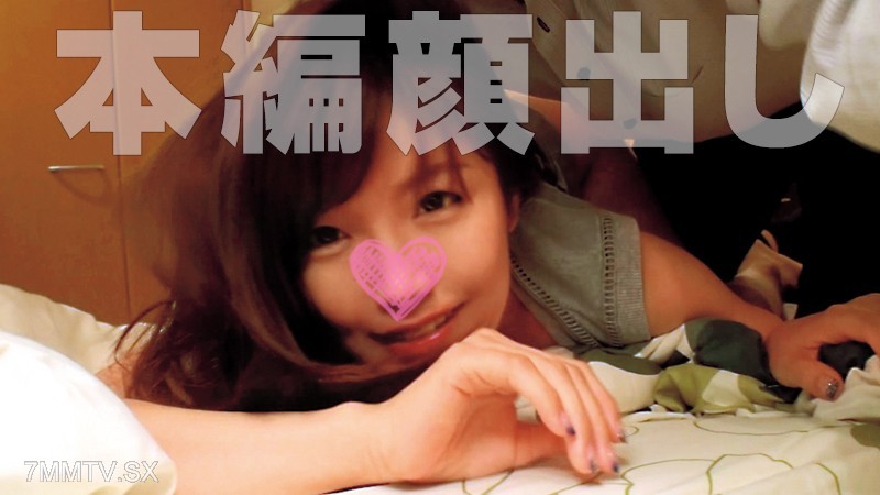 mgmr-077 Ms. Sakki (29)
