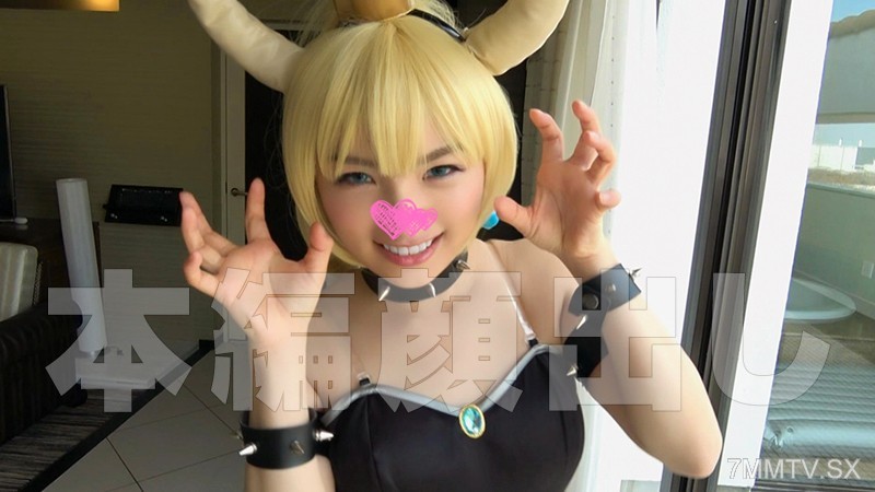 mgmr-119 Cunt Princess
