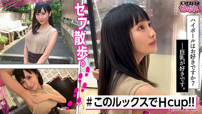 mgmr-125 AZAMI (20)