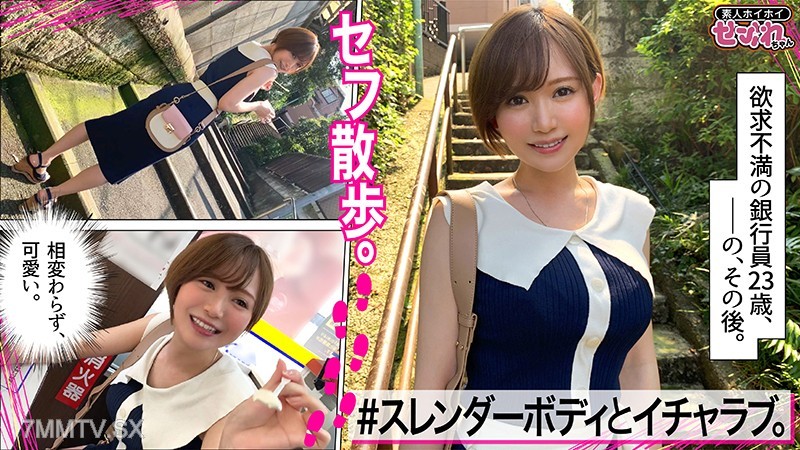 mgmr-128 NONONO(23)