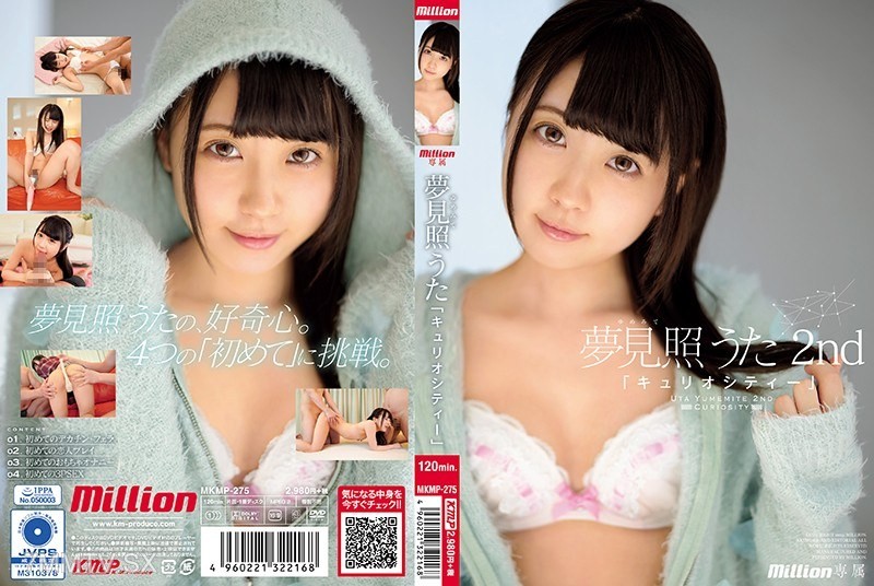 MKMP-275 Yumemi Shouuta 2nd “Curiosity”