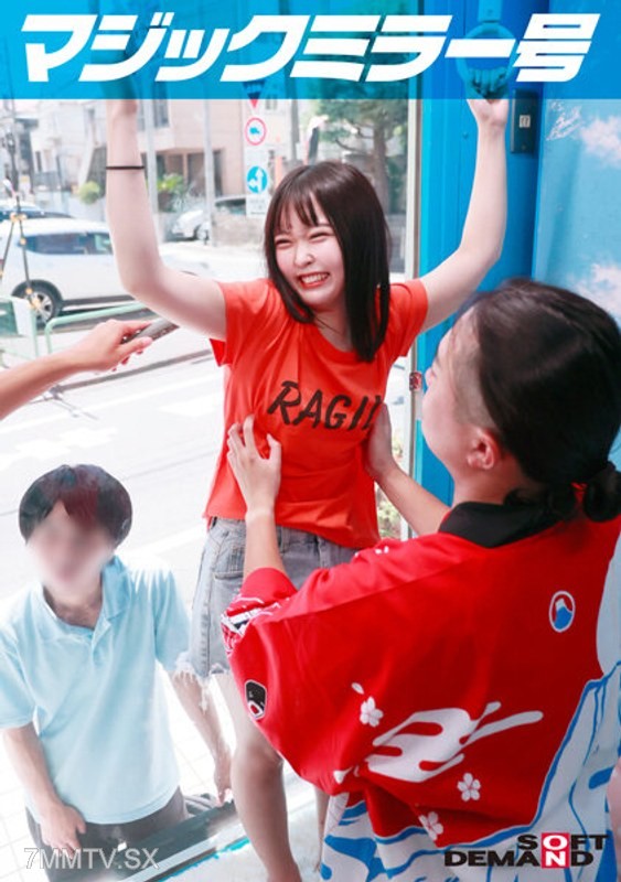 MMGH-301 Magic Mirror Number Endure Laughing Championship No.1 Yuka 18 years old