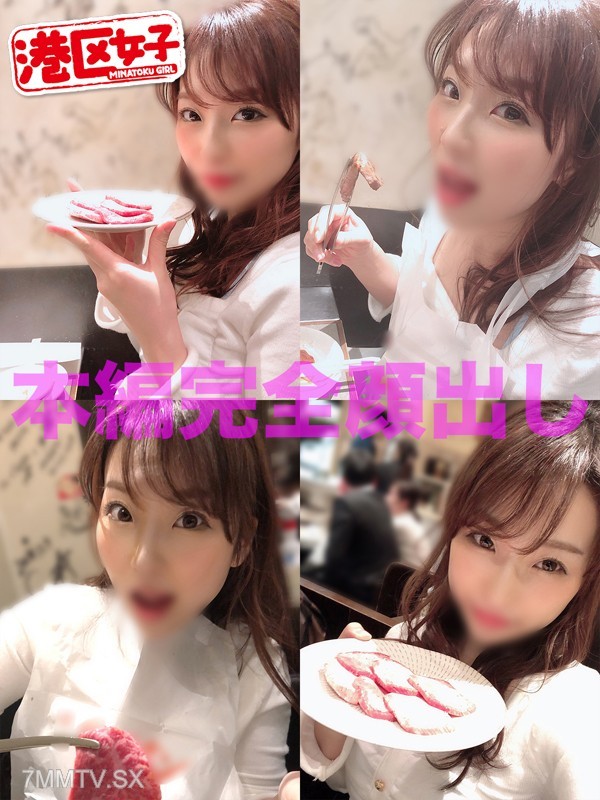 mntj-016 Tsubasa (26)