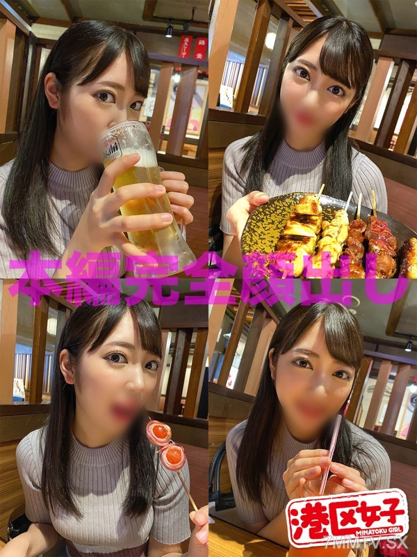 mntj-026 sara (20)