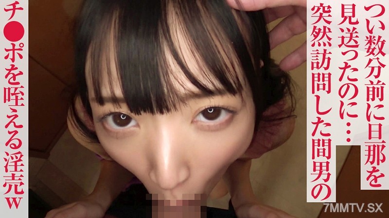 opcyn-126 Suzu (22)