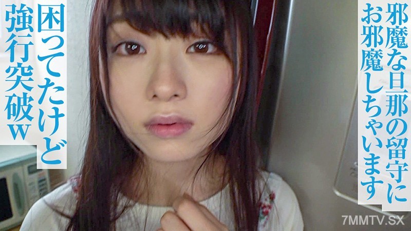 opcyn-133 Satomi (22)