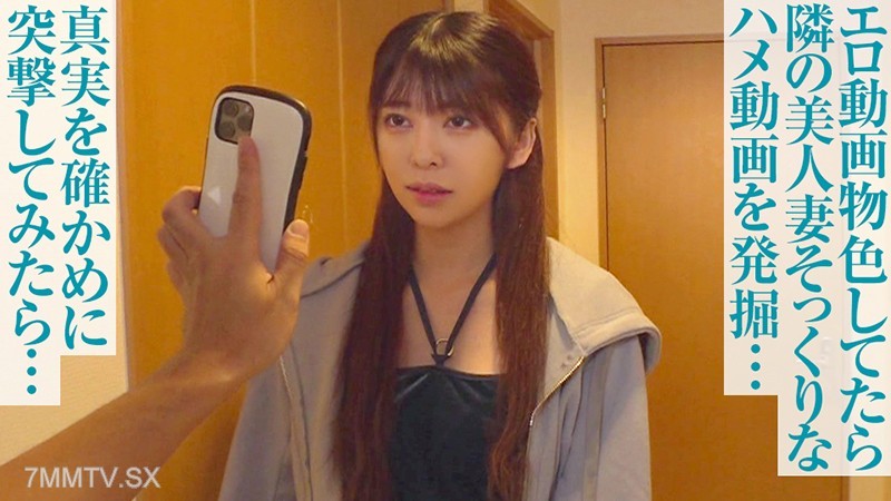opcyn-137 Hinako (20)