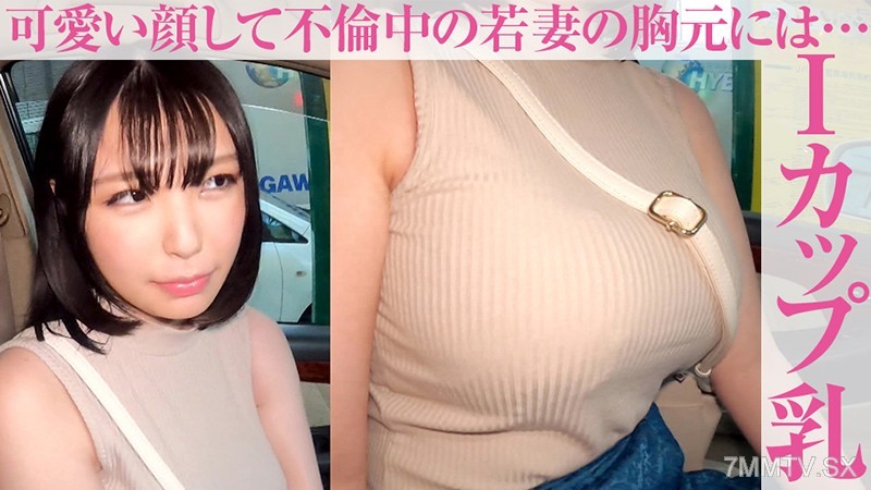 opcyn-151 Ayase (20)