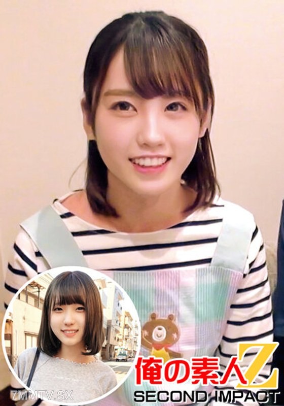 ORECS-003 The kindergarten teacher who looks adorable in an apron is as cute and angelic as her fair skin// Ms. Horikita (25 years old) & super slender beauty Mai-san with a bob cut (20 years old, second-year university student majoring in medicine)