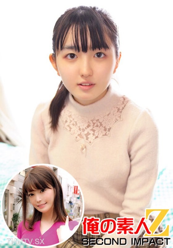 ORECS-006 A gentle pure college girl // Once her sexual desires awaken, she can’t stop // Suzuka-san (20 years old) & high-spec housewife // Overwhelmingly beautiful BODY // Konoha-san (25 years old) first year of marriage