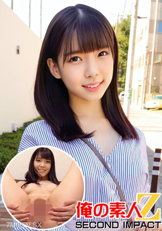 ORECS-008 He has a female college student // super innocent // Shizuku-san (22 years old)