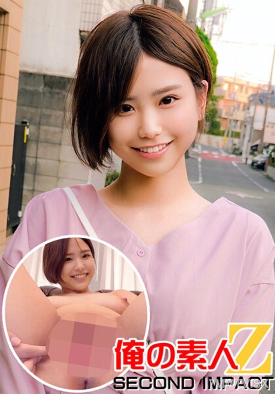 ORECS-013 Short-haired beauty wife // Virgin’s foreskin dick wash // Raw in-out pen drop // Megu-san (27 years old)