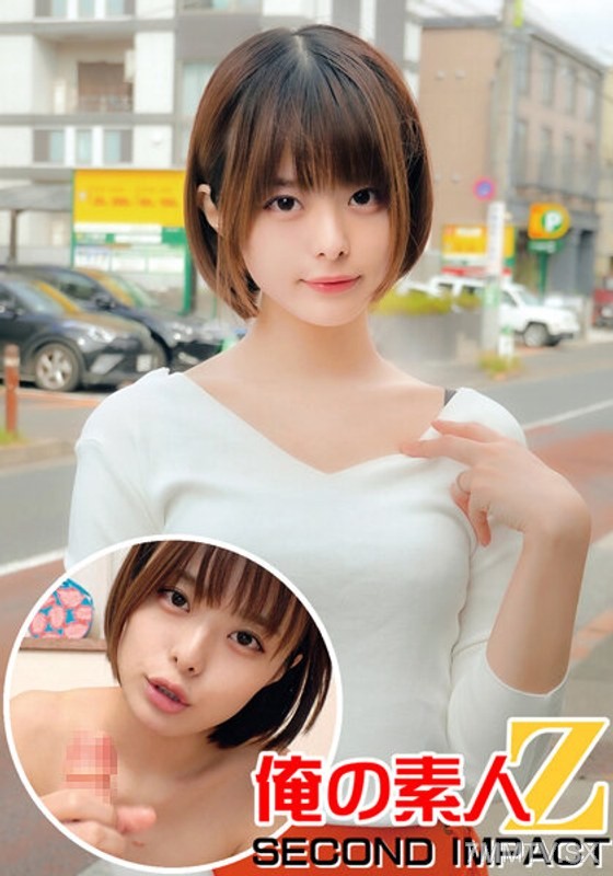 ORECS-014 Super beautiful face//Beautiful girl type housewife//Beautiful slender body//Virgin’s foreskin dick cleaning//Raw in-out pen breaking//Runa-san (28 years old)