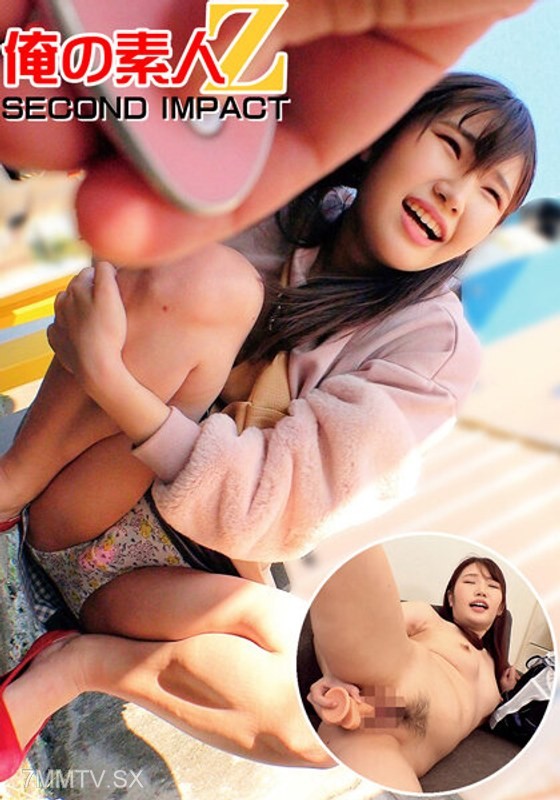 ORECS-016 Secretly climaxing at the street corner // Binkan JD Makochan // “It’s embarrassing but it feels so good ww” Max excitement insemination sex & thick dildo masturbation big climax