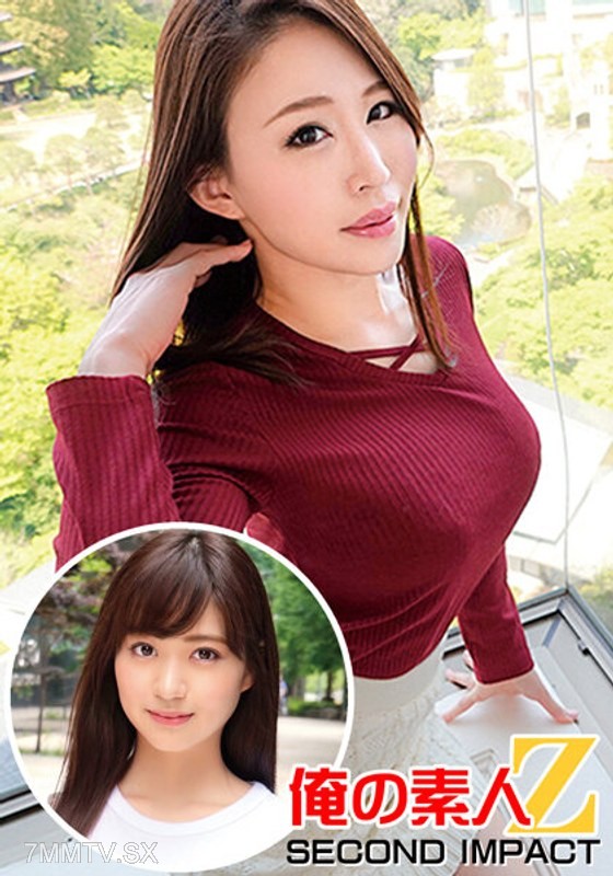 ORECS-020 Super Frustrated Wife //I-Cup Explosive Breast Mom Yuka (31) //Husband isn’t the only man ww ‘I’ll raise it to my liking ww’ Wild Female Insemination First Time & Super Cute Yuki-chan //Plump Big-Ass College Girl //Gushing Squirt Hardcore Orgasm