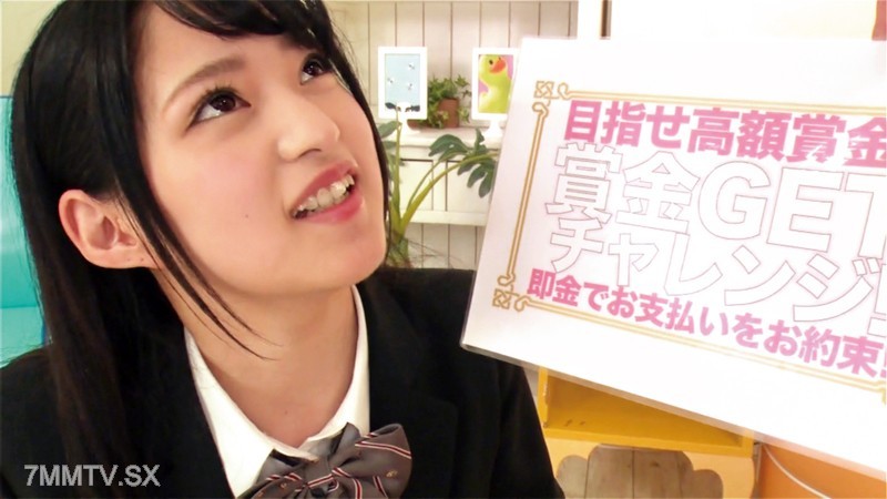 oretd-533 Mitsuki-chan 2