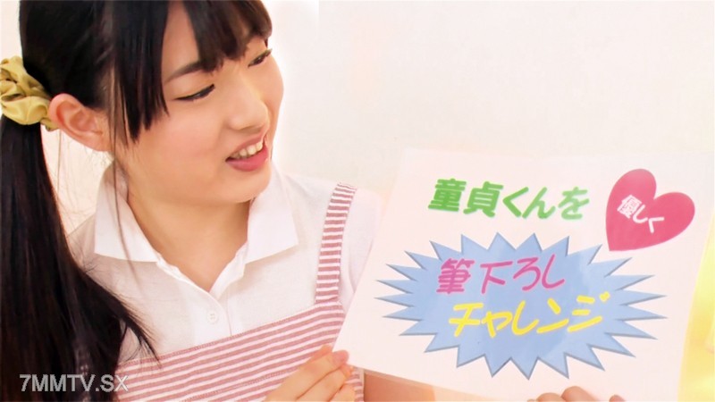 oretd-542 Rika-san 2
