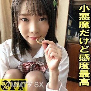 per-340 Arisa