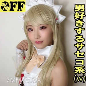 per-352 Yui 2