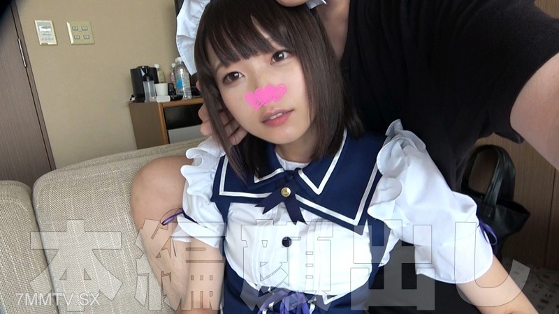 pow-041 Kage-chan ☆ Reverse Bunny