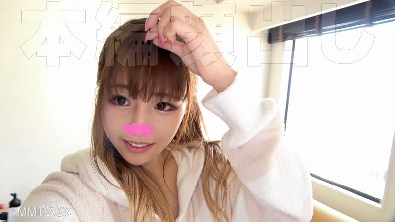pow-058 Tensai Morimoto 2