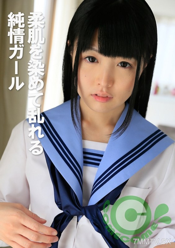 PYU-414 Soft skin stained with the chaos of a pure-hearted girl