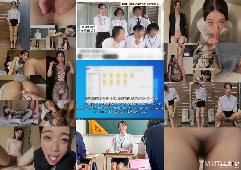 SDAM-105 A secretly recorded video of a certain well-behaved student teacher earning pocket money has leaked for the first time.