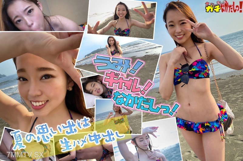sdgn-006 Mana-chan (20)