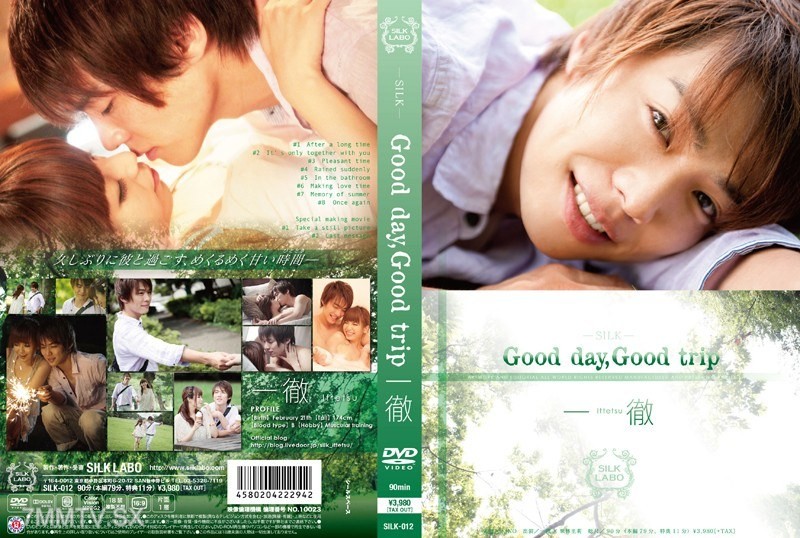 SILK-012 Good day, Good trip Ichietsu
