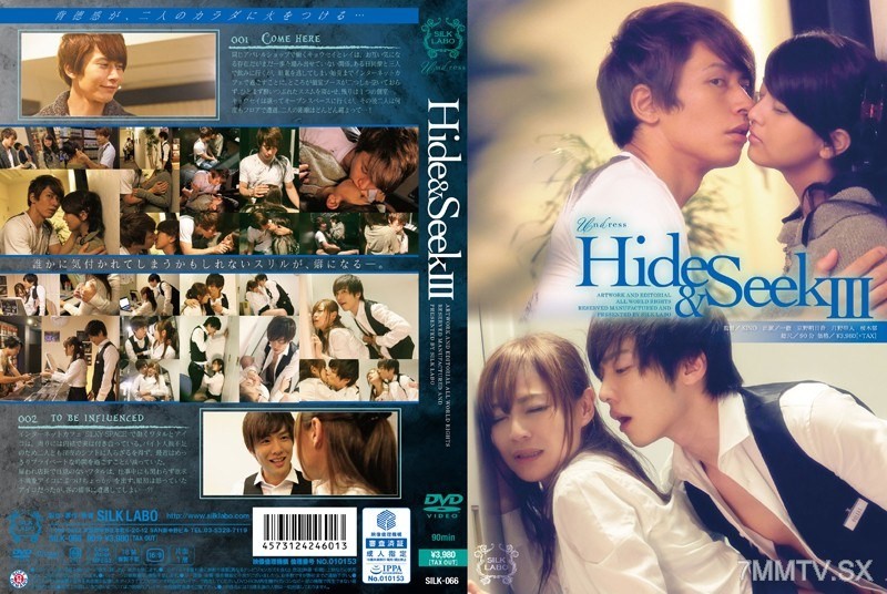 SILK-066 Hide & Seek 3