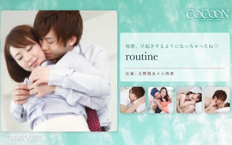 SILKC-189 routine – Shota Kitano