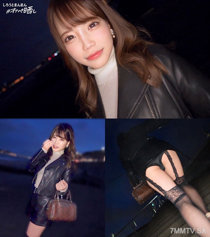 SIMP-005 Nyanyami (20)