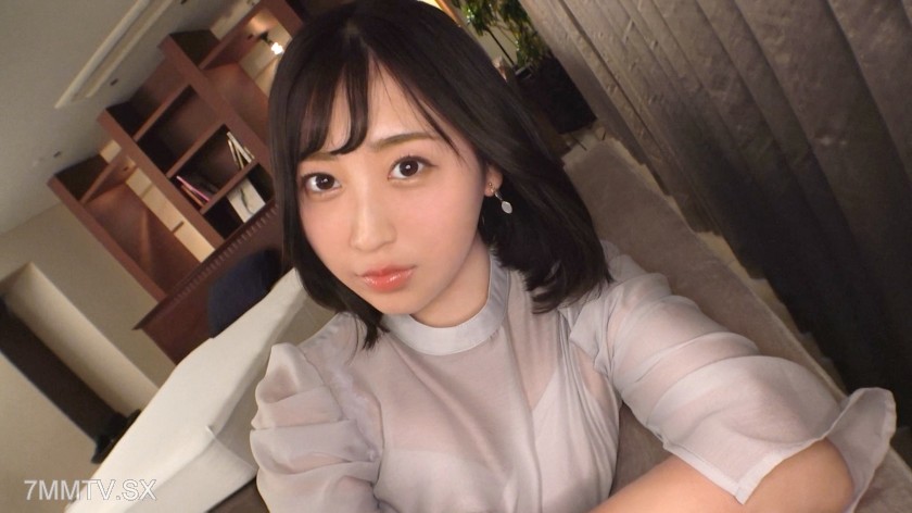 SIRO-4834 【First Time】【Adorable Atmosphere】【Hidden Erotic Potential】A refined and pure apparel store clerk is discovered. Her hot, wet slit melts your fingers as a massive cock pierces it, filling the room with lewd moans… Apply online for AV → AV Exper