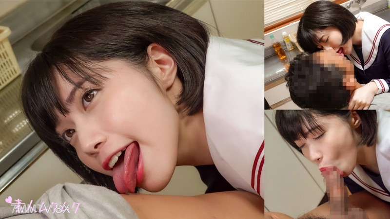 smuk-033 Nozomi
