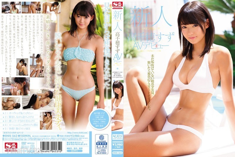 SNIS-563 Newcomer NO.1 STYLE Takachiho Suzu AV Debut