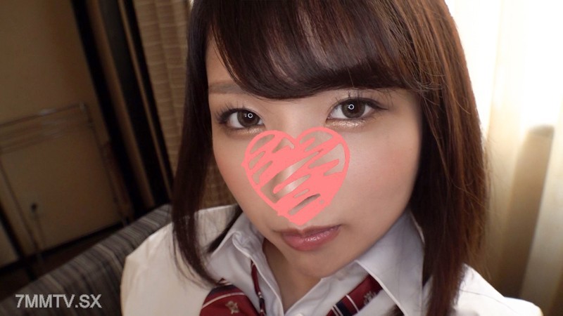 sqb-050 Rui