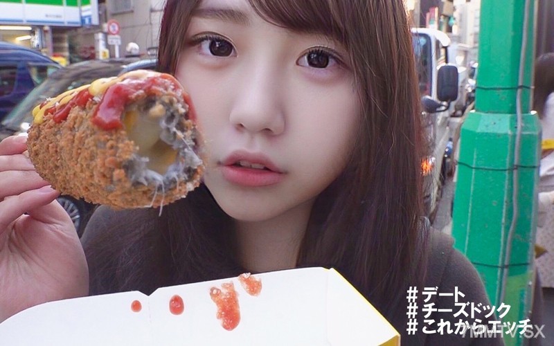 sqb-077 Yuka