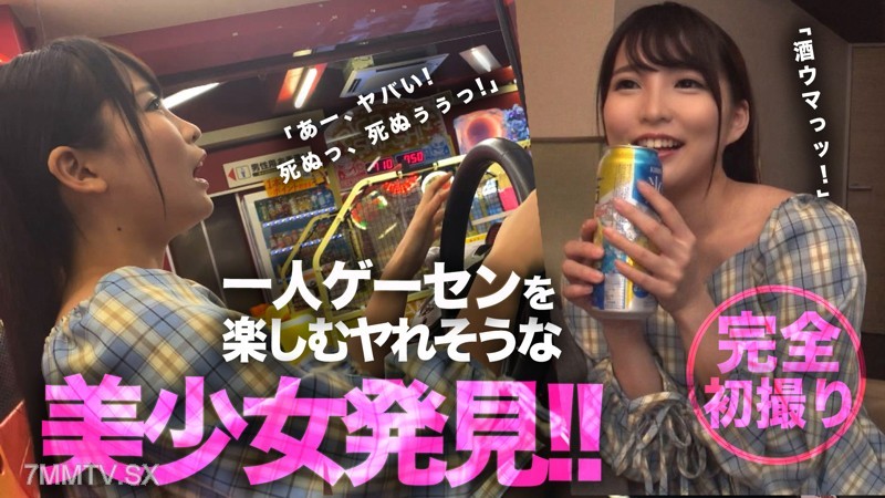 srho-035 Hinami (20)