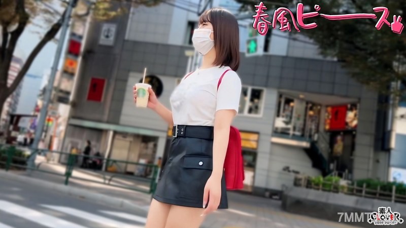 STCV-561 Mass-produced cute twenty-year-old girl