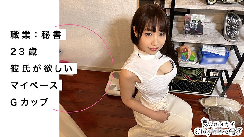 sth-002 KAZUMI (21)