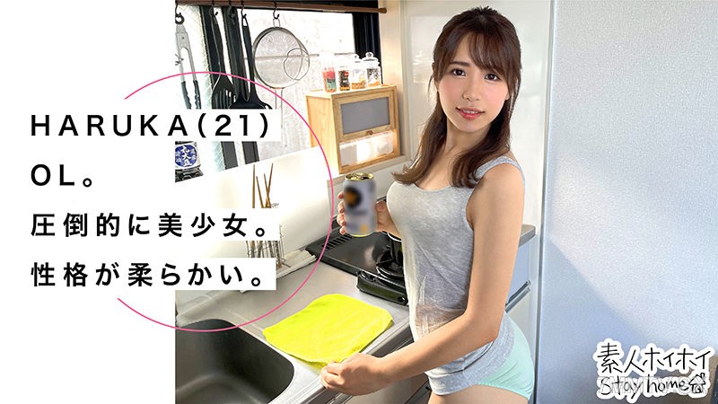 sth-009 HARUKA (21)