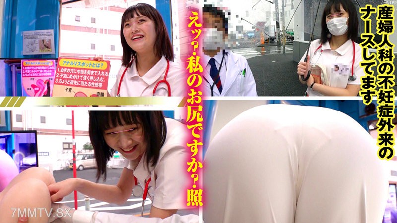 svmm-052 scent