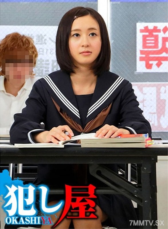 SVOKS-033 Moechan