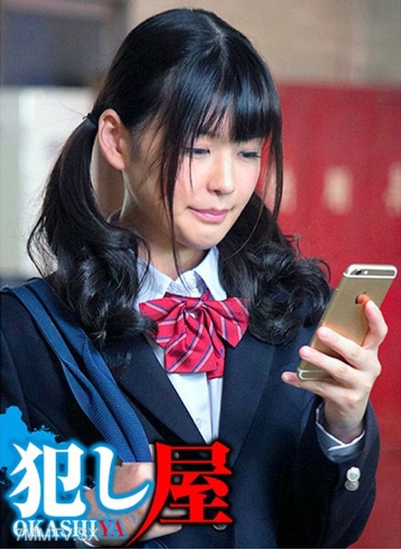 SVOKS-038 Nasuiru-chan