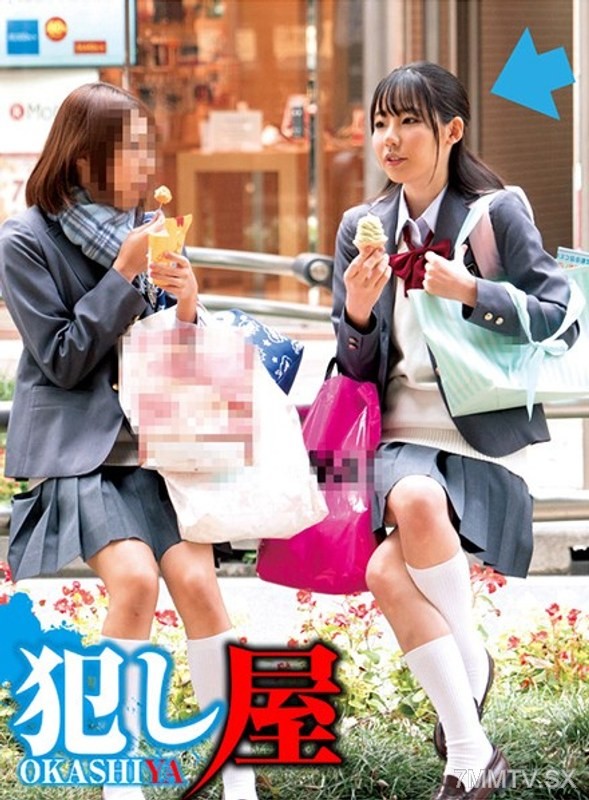 SVOKS-064 Kokoro-chan