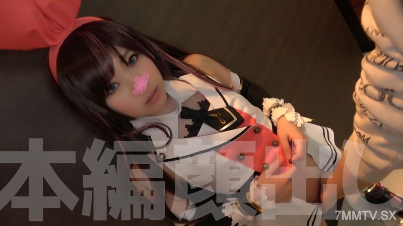 sweet-040 Scar★Love★