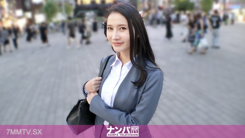200GANA-3335 That OL is too much! She’s so horny that she keeps getting picked up by men at matchmaking events and paid dinner dates. This beautiful office lady sister is too fucking sexy! wShe releases her work stress through sex and squirting! Her appea