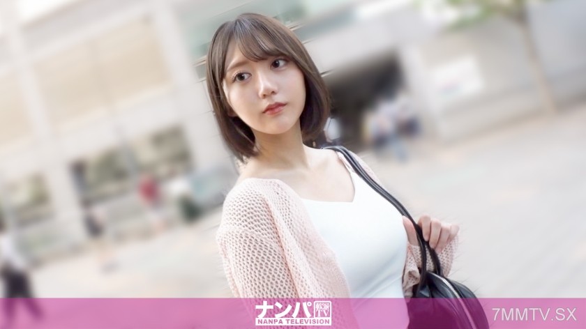 200GANA-3345 Mari-chan, who enjoys sex with any partner! A bitch of the Reiwa era doesn’t make fuck buddies. Once she’s ‘into’ you, she locks onto you as a sex target without hesitation!!! Using her long beautiful legs for wide-open leg orgasm handjob!!!